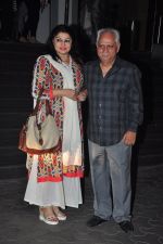 Ramesh Sippy at Dangal premiere on 22nd Dec 2016